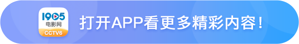 打开现代快报App